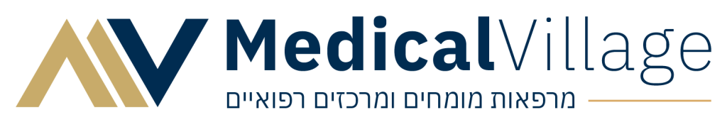 מרכז רפואי