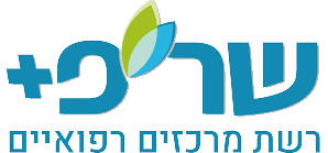 שרפ